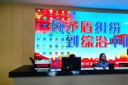 “调解不是和稀泥” 综治中心助女老板追回百万欠款