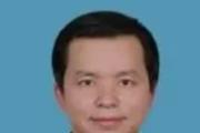 广东珠海市原二级巡视员梁兆雄严重违纪违法被开除党籍和公职