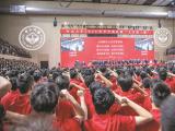 深度关注 | 在新征程上跑好历史接力赛