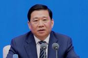 应急管理部原党委书记、部长王祥喜严重违纪违法被开除党籍和公职