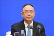 山西省委原副书记、省政府原省长金湘军受贿案一审宣判