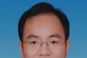 广西天峨县委原书记蓝如帅严重违纪违法被开除党籍和公职