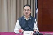 上海市现代农业投资发展集团原董事长张国坤被