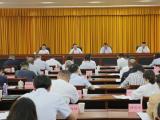 “深化以案促治 提升行政执法质效”专题培训