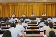 “深化以案促治 提升行政执法质效”专题培训