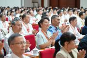 “做党和人民满意的好老师”——习近平总书记的重要论述