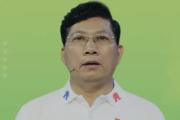 海南昌江黎族自治县人大常委会农经与预算工作委员会原主任、县人大财政经济委员会原副主任委员吉承臣严重违纪违法被开除党籍和公职
