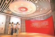 锤炼坚强党性是共产党人终身课题