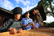 当非遗遇上反诈，景区唱起了双语山歌