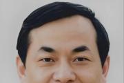 安徽省纪委监委驻省人大常委会机关纪检监察组原一级巡视员许志宝被开除党籍