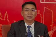 内蒙古自治区阿拉善盟原副盟长、九三学社内蒙古自治区委员会副主委刘德被开除公职