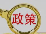 尚德守法筑根基 共享食安护民生——写在2026年全国食品安全宣传周举办之际