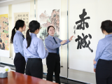 这里有一盏“宝廉灯”