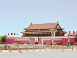思想体悟丨坚持用党的创新理论凝心铸魂②开辟马克思主义中国化时代化新境界