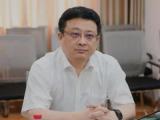 山东省青岛市政府党组成员、副市长高健接受审查调查