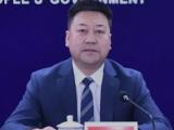 甘肃省临夏市委书记马占才接受审查调查