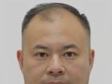 中国国际青年交流中心有限公司原党委副书记、总经理黄英锋接受审查调查