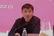 江西南昌市交通投资集团有限公司原党委副书记、总经理、董事肖壮严重违纪违法被开除党籍和公职