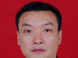 四川洪雅县人大常委会党组成员、副主任廖建如 接受纪律审查和监察调查