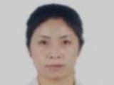 辽宁鞍山市住房和城乡建设局原党组成员、副局长胡凤丽严重违纪违法被开除党籍