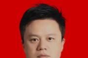 贵州省瓮安县委原副书记、县政府原县长秦礼琦被开除党籍和公职
