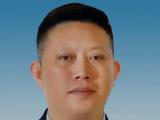 贵州省政协原副秘书长、办公厅原副主任王明亮被开除公职