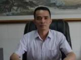 广东湛江市徐闻县政协原副主席金呈祥接受监察调查