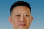 贵州省政协原副秘书长、办公厅原副主任王明亮被开除公职