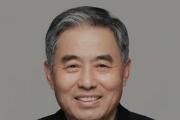 中国农业银行资产负债管理部原总经理王青山被开除党籍