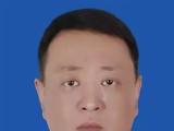 贵州铜仁市江口县人民政府副县长王琦接受监察调查