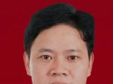 检察机关依法对蒋俊文涉嫌受贿案提起公诉
