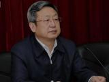 辽宁省政协原党组副书记、副主席戴玉林接受中央纪委国家监委纪律审查和监察调查