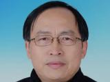四川成都市农业农村局原二级巡视员姚光贵主动投案 接受纪律审查和监察调查