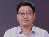 河南交通投资集团有限公司产业发展中心主任吕维前接受纪律审查和监察调查