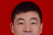 江西上高县委原常委、统战部原部长李美后严重违纪违法被开除党籍和公职