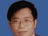 检察机关依法对陈伟全涉嫌受贿案提起公诉
