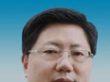 检察机关依法对何平涉嫌受贿案提起公诉
