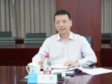 中国银行浙江省分行原党委书记、行长程军被“双开”