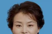 山东省泰安市委原常委、市政府原副市长刘峰梅被