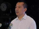 黑龙江省海伦市政府市长、一级调研员刘晓光接受审查调查