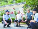 西安市公安局经济技术开发区分局以“五带头”激活平安建设新动能