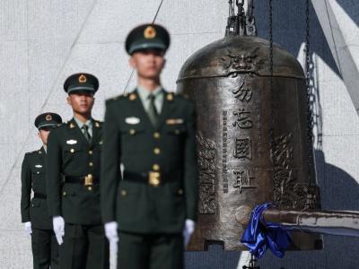 五帧定格 山河共缅九一八