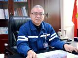 国家电投集团贵州金元股份有限公司专职董事易平接受纪律审查和监察调查