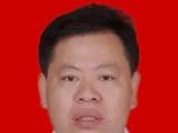 重庆潼南区政协农业农村委原主任邓元洪  严重违纪违法被开除党籍和公职