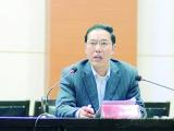 陕西理工大学原副校长刘颙接受审查调查