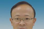 重庆万州经开区投资促进局原副局长李继斌  严重违纪违法被开除党籍和公职
