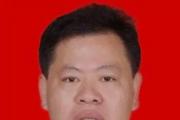 重庆潼南区政协农业农村委原主任邓元洪  严重违纪违法被开除党籍和公职