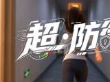 当每个人头顶都悬浮着一个数字，世界会怎样？