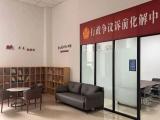 从“单打独斗”到“握指成拳”——平凉“法院+综治”让行政争议诉前化解全覆盖
