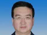 内蒙古自治区察哈尔右翼后旗委原书记崔勇被“双开”